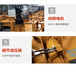 台州250型工字钢冷弯机生产厂家联系方式