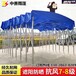 北京丰台区推拉雨篷多少钱一平方