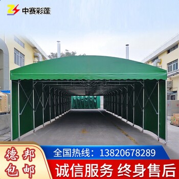 邯鄲推拉雨棚遮陽棚定制