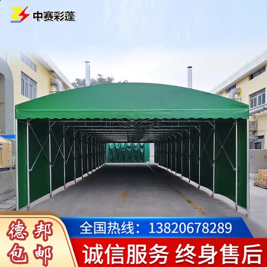 北京平谷区推拉式遮阳棚多少钱一平方