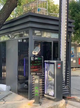 杭州擺閘、道閘、車牌識別系統(tǒng)、停車管理系統(tǒng)