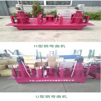 松江冷彎成型機(jī)廠家