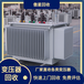汉南变压器回收,傲星,专业上门电力变压器回收公司