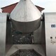 合肥回收3000升双锥干燥机原理图