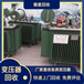 临县变压器回收,傲星,专业上门电力变压器回收公司