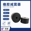 貴州工業橡膠減震器品牌