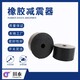 重庆工业橡胶减震器功能产品图