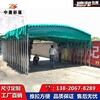 天津宁河县大型推拉雨篷联系电话