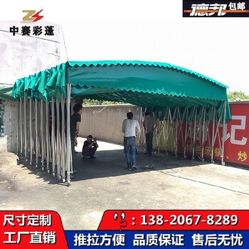 天津市宁河区推拉式遮阳棚优势是什么