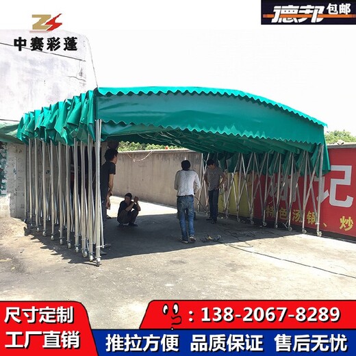 天津东丽区大型推拉雨篷优势是什么