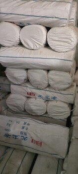 无石棉硅钙板单价,浙江石棉布供应商
