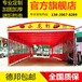北京市房山区大型推拉雨篷优势是什么