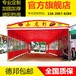 保定博野縣懸空伸縮棚多少錢
