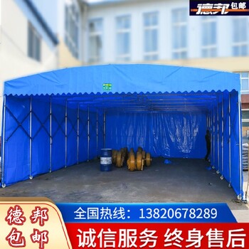 北京怀柔区大型推拉雨篷