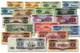 宁波周边纸币回收价格表