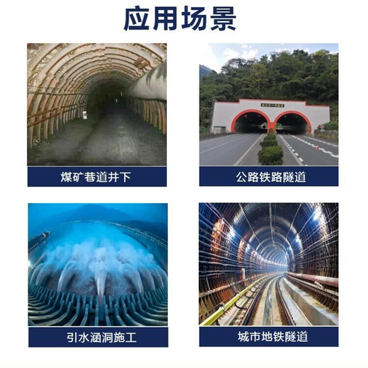上饒隧道工字鋼冷生產(chǎn)廠家聯(lián)系方式彎機