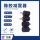 橡膠減震器維修圖