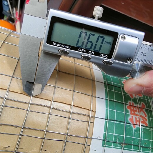 抹墙电焊网-内墙保温改拔铁丝网0.45mm