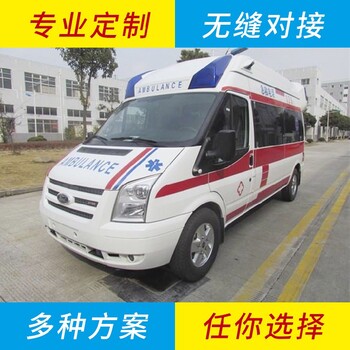 哈爾濱救護(hù)車,出院轉(zhuǎn)院租救護(hù)車,接送外地病人