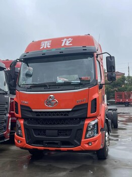 东风柳汽乘龙230马力载货车橘色货车上海青浦乘龙专卖国六排放