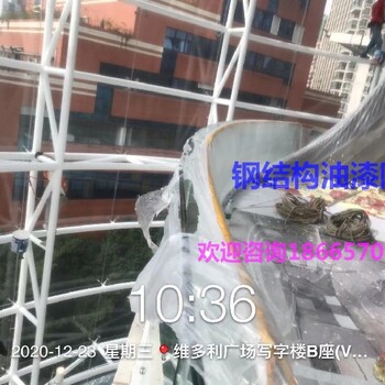 湛江高空作業(yè)高空作業(yè)