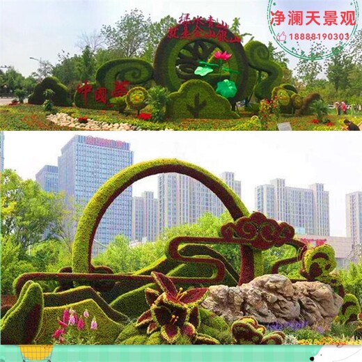 沧州2023国庆绿雕花篮设计公司