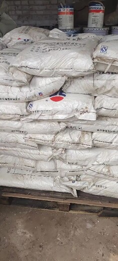 黑龍江哈爾濱哪里回收鈦白粉,回收化工原料