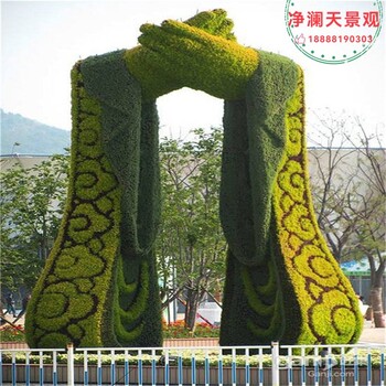 新竹縣綠雕廠家