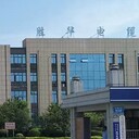 河南勝華電纜漯河銷售處,河南電纜知名品牌