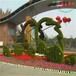 古县2024春节绿雕花篮图片