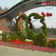 安庆国庆绿雕2023国庆绿雕设计公司图