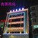 湛江工业LED安装