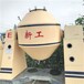 青浦回收3000升双锥干燥机