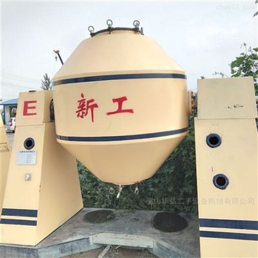 淮北回收3吨真空耙式干燥机