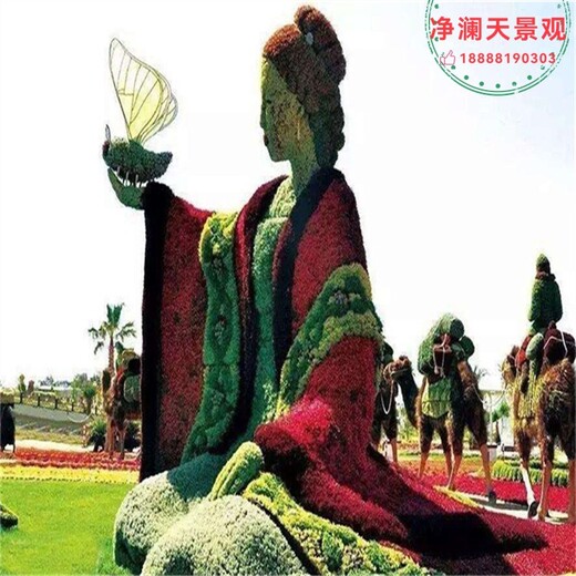 深澤景區(qū)稻草工藝品景區(qū)綠雕廠(chǎng)家電話(huà)