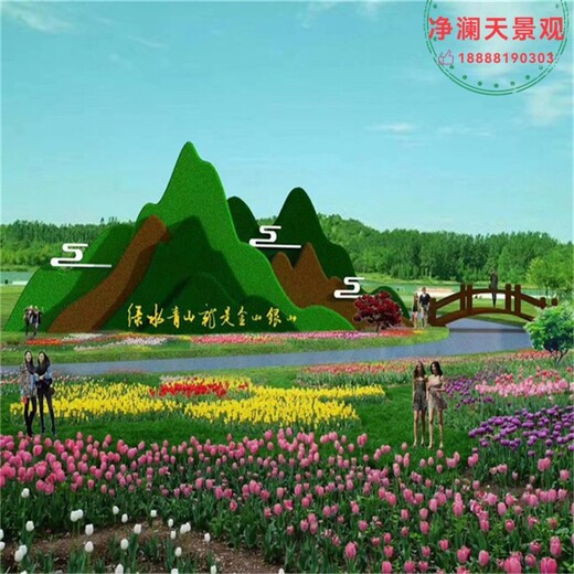 盂縣景區(qū)綠雕景區(qū)綠雕廠家電話