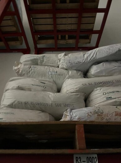 广西柳州哪里回收钛白粉,回收颜料