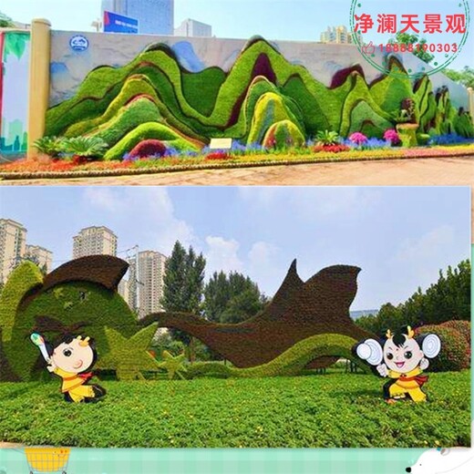 馆陶县2024春节绿雕图片