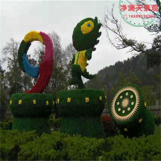 江浦2023春节绿雕制作厂家