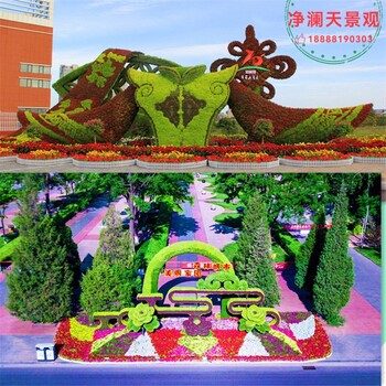 拱墅区2024春节绿雕花篮制作厂家