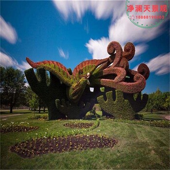 邯郸县2024国庆节绿雕设计公司