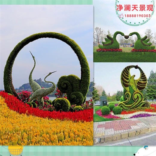 泉州国庆大花篮2023国庆绿雕生产厂家