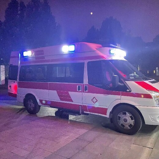 上海肿瘤医院120救护车,长途跨省出租,随时电话派车