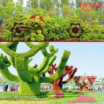 雄安新区2024春节绿雕花篮设计公司
