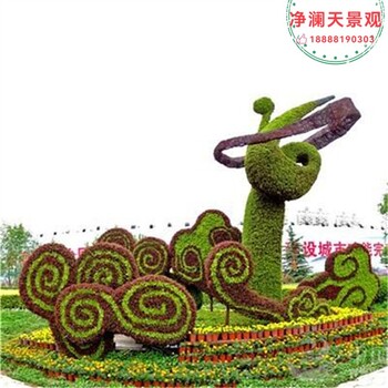 新榮區景區綠雕景區綠雕新款圖片