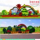濱?？h2025蛇年綠雕花燈圖片產(chǎn)品圖