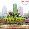 泗洪县2024春节绿雕花篮设计公司