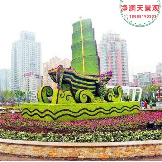 台中国庆大花篮2023国庆绿雕生产厂家