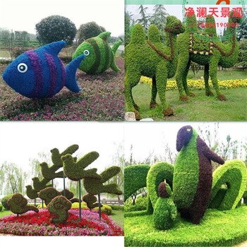 海门市2024春节绿雕花篮图片