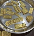 普陀萃華黃金回收多家實(shí)體店